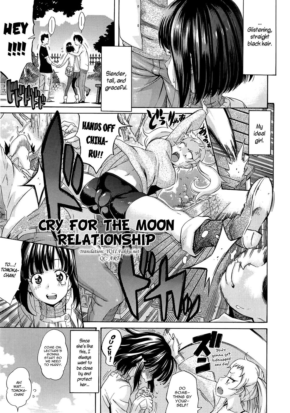 Hentai Manga Comic-Melody-Chapter 2-Cry For The Moon Relationship-1
